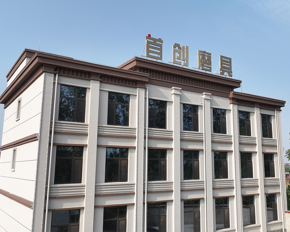 Langfang Shouchuang Abrasifs Co., Ltd