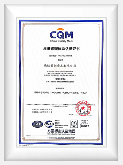 Certificats