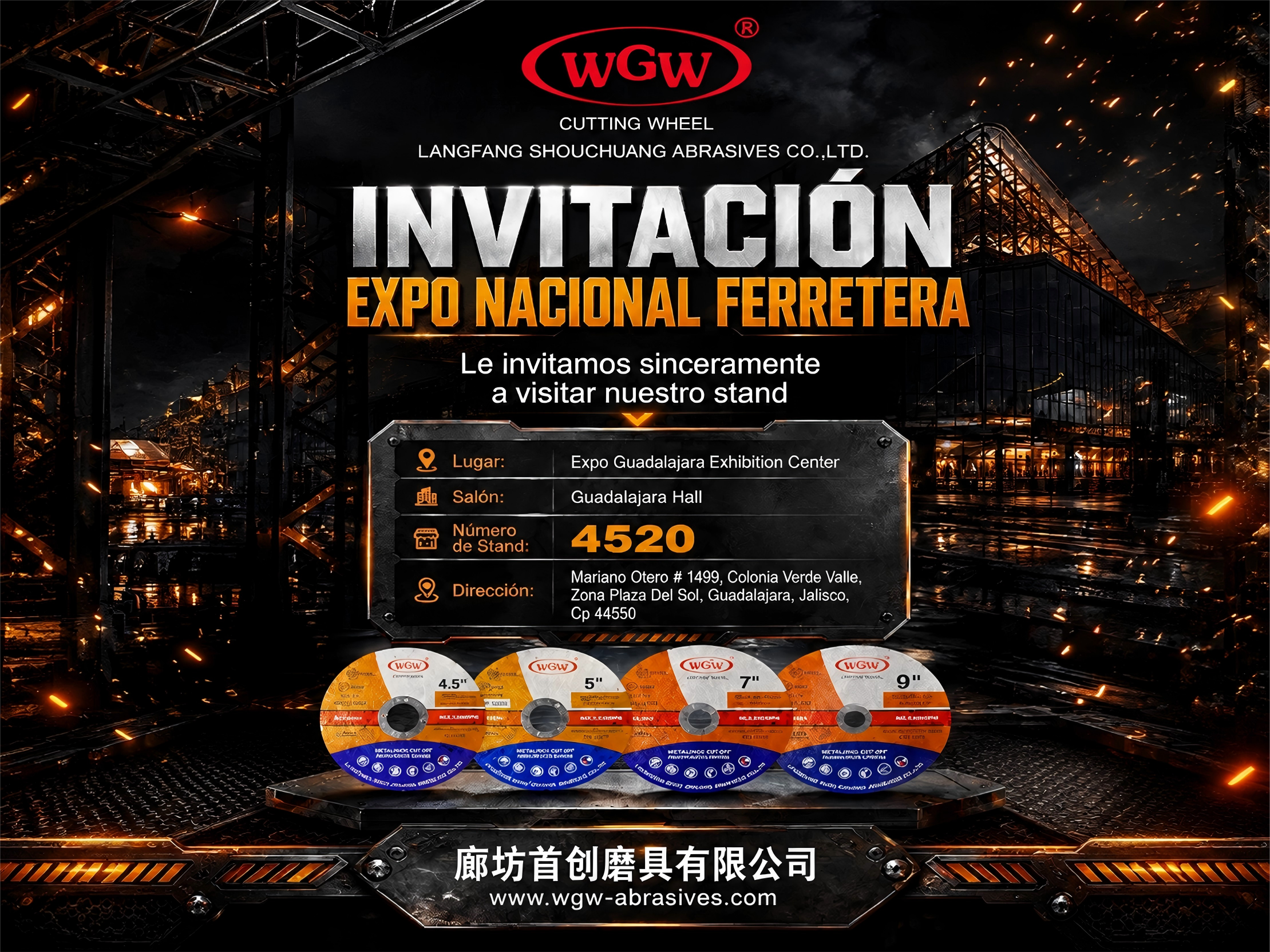 WGW Abrasives vous invite à nous rendre visite à l'Expo Nacional Ferretera, Mexique